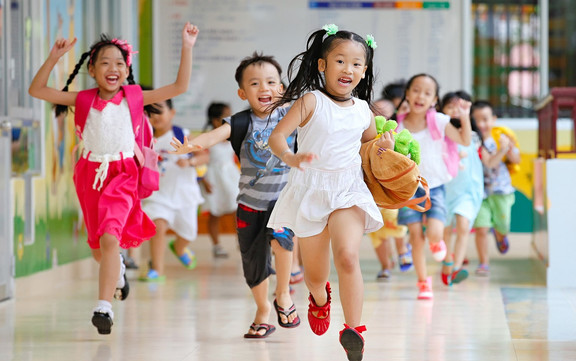 Mầm Non Bình Minh - 75 Hàng Bông