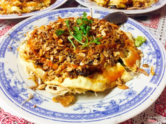 Pizza hủ tiếu 40k