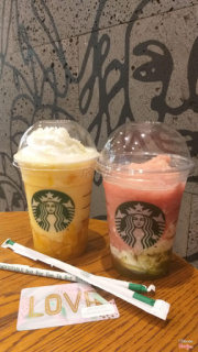 Starbucks Summer 