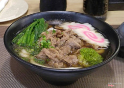 mì udon bò