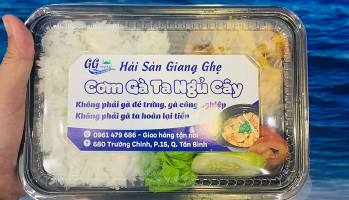 Giang Ghẹ - Cơm Gà Ta Ngủ Cây