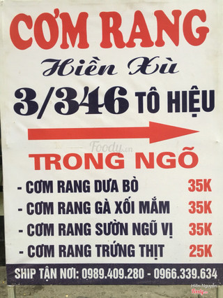 Cơm rang Hiền xù số 3/346 tô hiệu . Quán trong ngõ