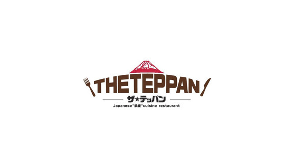 The Teppan