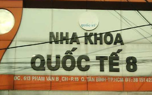 Nha Khoa Quốc Tế 8