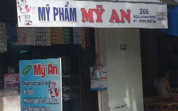 Mỹ Phẩm Mỹ An - Ngũ Hành Sơn