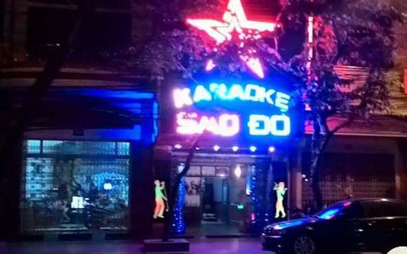 Karaoke Sao Đỏ - Văn Cao