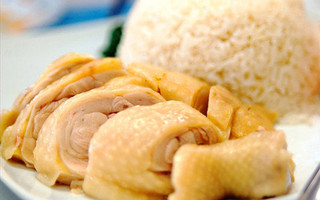 Cơm gà