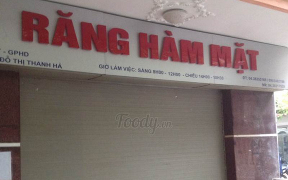 Phòng Khám Răng Hàm Mặt - Thành Công