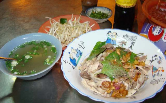 Phở Khô