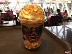 New caramel freeze