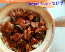 Cơm gà cháy thố (thứ 4 hàng tuần)
88.000