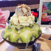 Bingsu kiwi