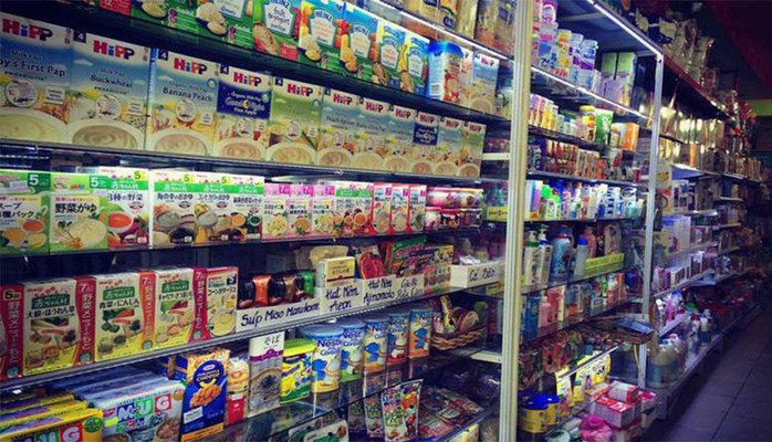 Con Yêu Ơi - Shop Mẹ Và Bé - Trường Chinh