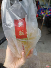 Trà chanh phỉ thúy, ngon, có trân châu trắng sẵn trong ly, đáng tiền :3