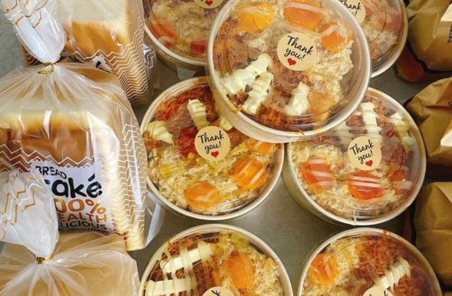 Tiệm Bánh Ngọt & Trái Cây Hoàng Anh - Đường Số 17