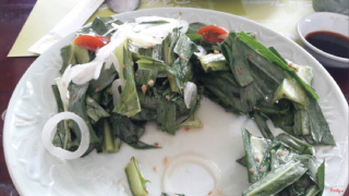 Salad dầu mè