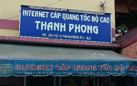 Tiệm Internet Thanh Phong