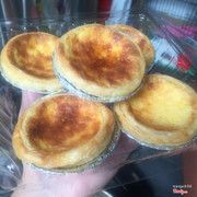Bánh tart trứng 1 hộp 5 cái 70k