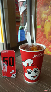 Trà đào jollibee