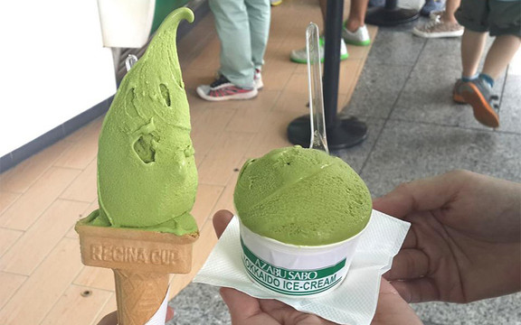 Hokkaido Ice - Cream - Clarke Quay