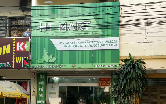 HT Mart
