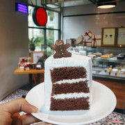 Chocolate chiffon 85k