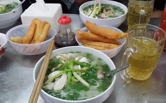 Phở Gà & Bún Thang - Nghi Tàm