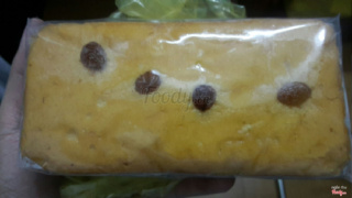 Bánh cake