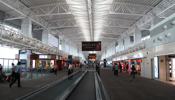 Guangzhou Airport