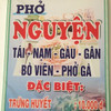 Phở Nguyện Hùng Vương