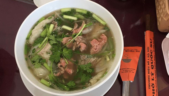 Phở Lý Quốc Sư - Đinh Tiên Hoàng