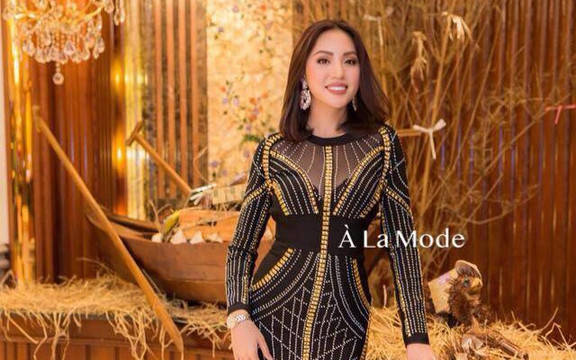 À La Mode Boutique