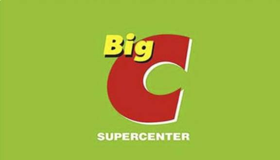 Big C Dĩ An