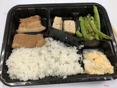 Cơm ba rọi kho tàu Đài Loan