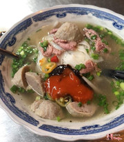 Thứ Năm : Phở Bo