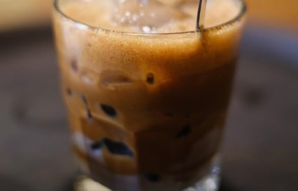 Baci Coffee - Quang Trung