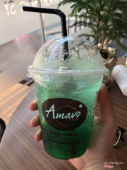 Green taste soda