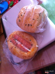 Bánh mặn