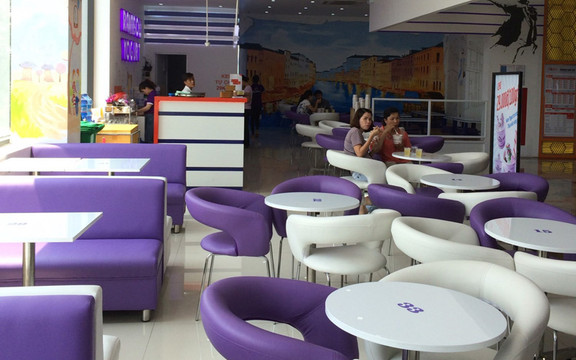 Rainbow Yogurt - Vincom Plaza Buôn Ma Thuột