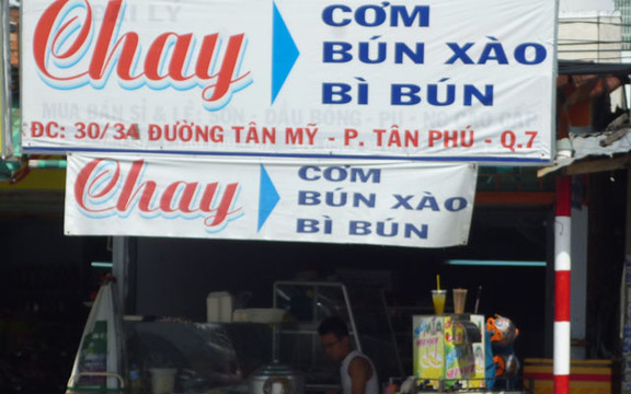 Quán Chay - Tân Mỹ