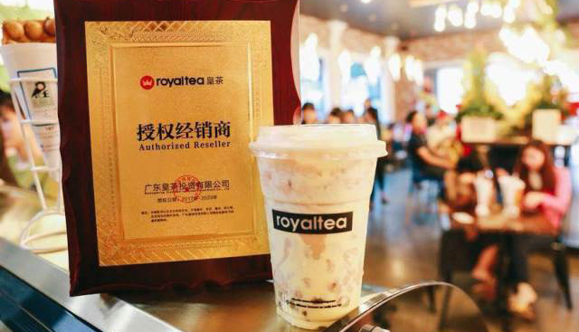 Royaltea - Trà Sữa Hồng Kông - Ngõ 190 Lò Đúc