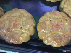 Banh trung thu nha lam dam bao ko chat bao quan.kinh moi quy khách ung ho