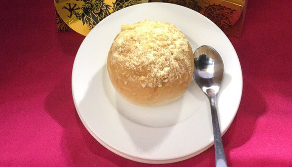 Đồng Khánh Bakery