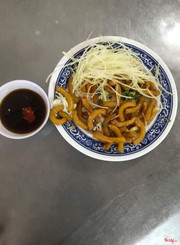 Nui chiên trứng