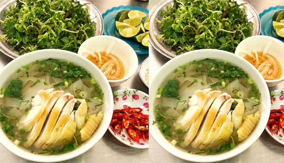 Phở Gà & Bò Nhừ - Phố Cấm