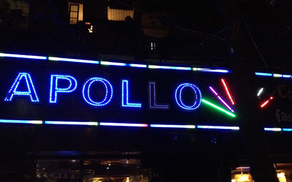 Apollo Cafe