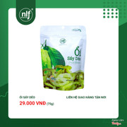 Ổi sấy dẻo
29.000/ 1 bịch 75g