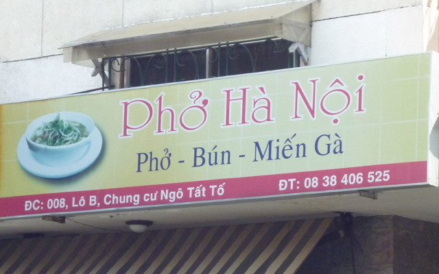 Phở Bò Hà Nội 