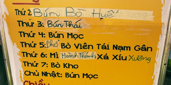 Nghĩa Mập - Bún, Phở & Bò Kho - Tô Hiến Thành