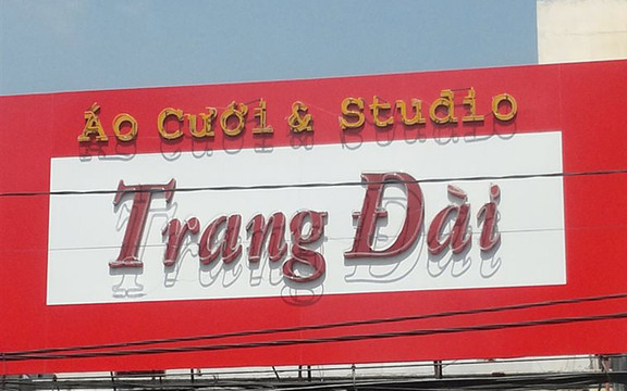 Studio - Áo Cưới Trang Đài - Hậu Giang